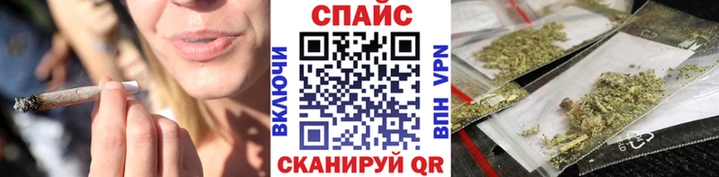 Бутират вода  Владимир 