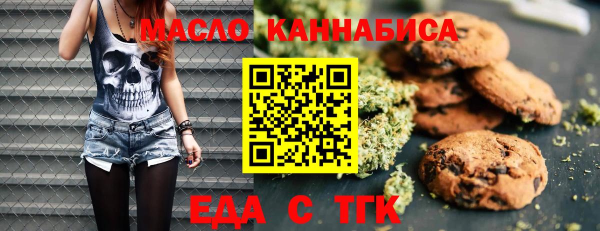 Бошки Шишки  COCAIN  Каннабис  Владимир  Гашиш  Гашиш  Мефедрон кристаллы  Экстази 