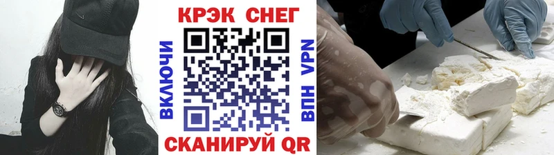 это клад  гидра   Владимир  Кокаин 98% 