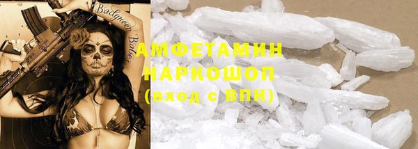 не бодяженный Нягань