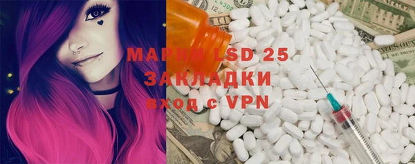 марихуана Остров