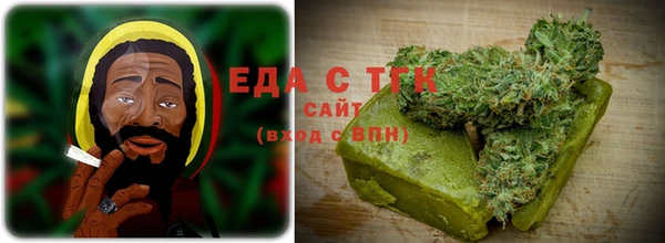 прущая мука Осинники