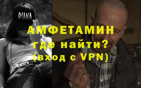марихуана Остров