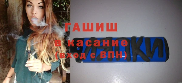 дистиллят марихуана Няндома