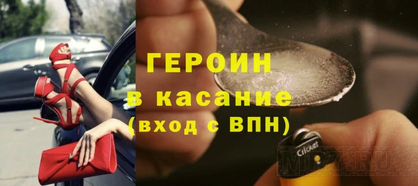 марихуана Остров