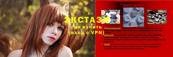 марихуана Остров
