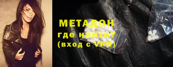 герыч Осташков