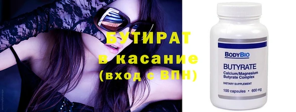 марихуана Остров