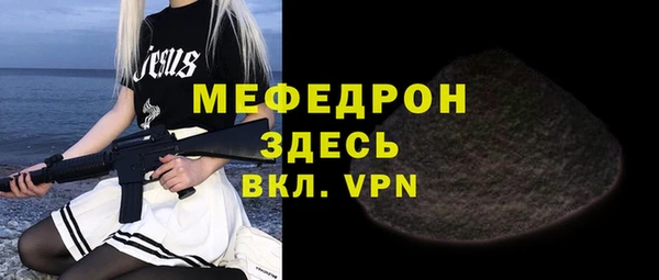 герыч Осташков