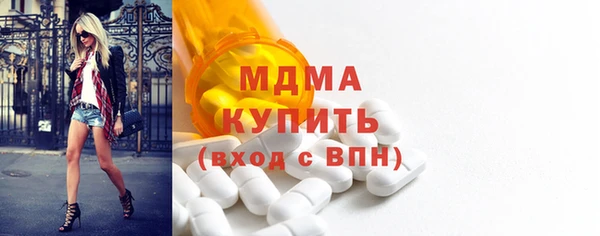 марихуана Остров