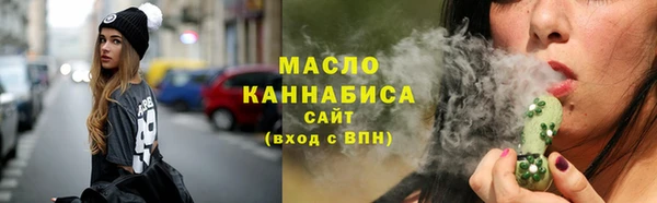 марихуана Остров