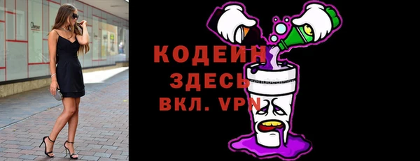 марихуана Остров