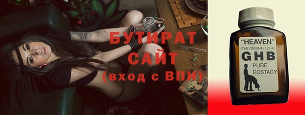 марихуана Остров