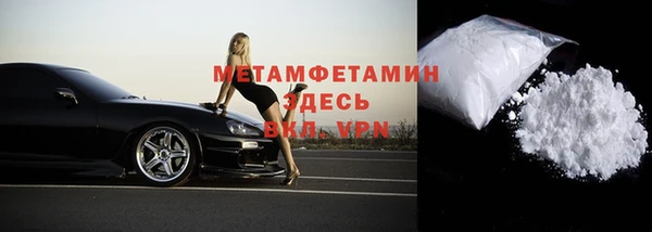 марихуана Остров