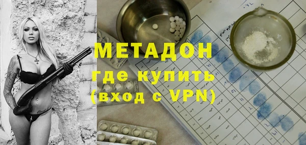 марихуана Остров