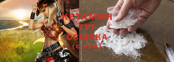 не бодяженный Нягань