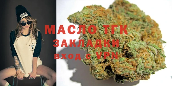 марихуана Остров