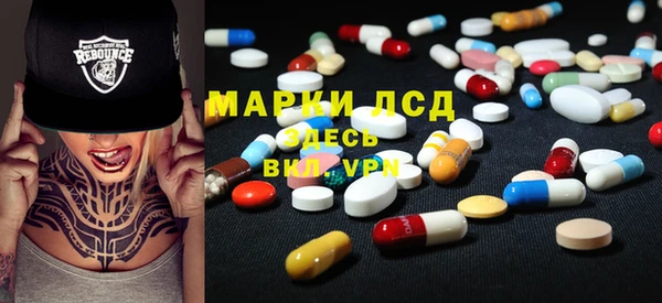 дистиллят марихуана Няндома