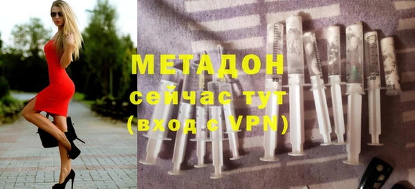 герыч Осташков