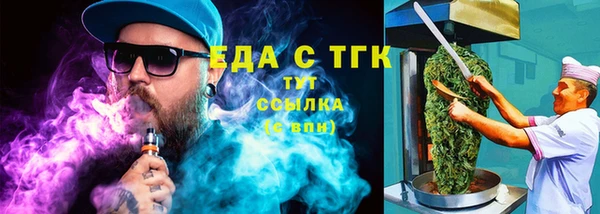 марихуана Остров