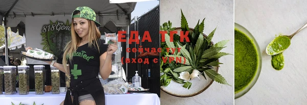 марихуана Остров