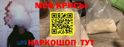 мдма Балашиха