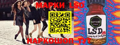 метадон Балаково