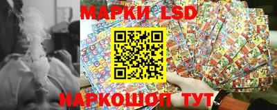 мдма Балашиха