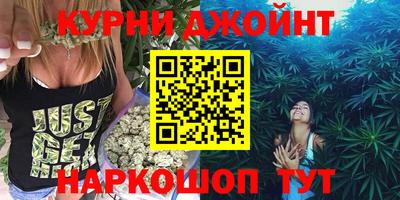 эйфоретик Волгодонск