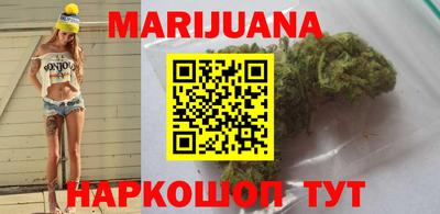 мдма Балашиха