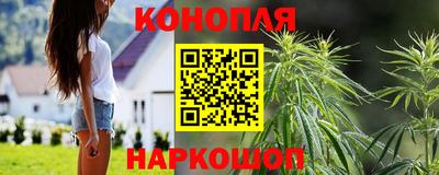 метадон Балаково