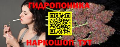 мдма Балашиха