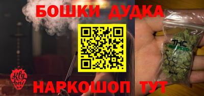 ALPHA PVP Балаково