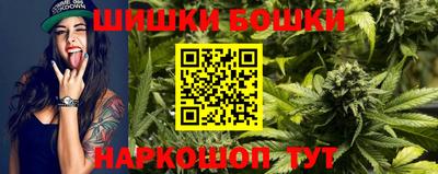 метадон Балаково