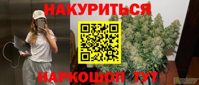 mdma Балахна