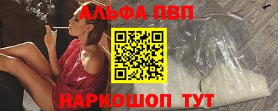 мдма Балашиха