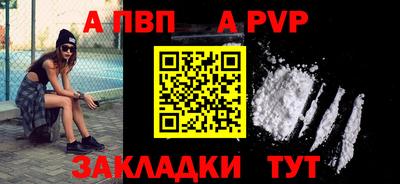 мдма Балашиха