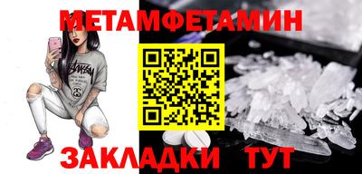 мдма Балашиха