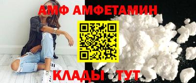 мефедрон Балашиха