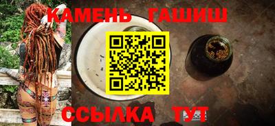 mix Волжский