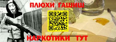 мдма Балашиха