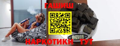 мефедрон Балашиха