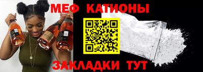 мдма Балашиха
