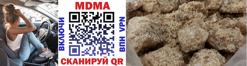 ссылка на мегу   Владимир  MDMA crystal 