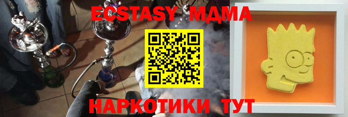 ГАШ Владимир