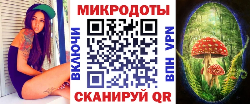 маркетплейс формула Владимир Псилоцибиновые грибы ЛСД магазин продажи наркотиков