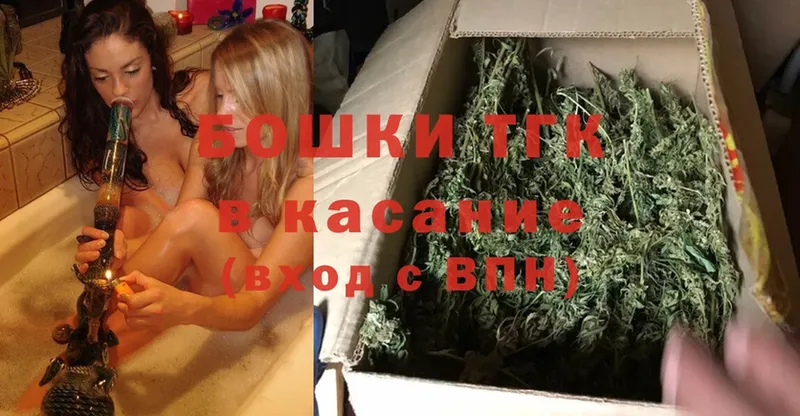 Конопля White Widow  Владимир 