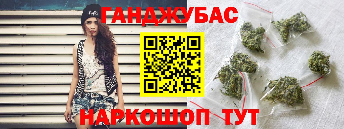 МАРИХУАНА семена  МАРИХУАНА ГИДРОПОН  Вход с VPN  Владимир  Марихуана ГИДРОПОН 